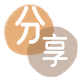 通辽信用卡接单平台☀️诚信信用卡24小时在线靠谱商家推荐